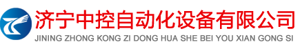 液體流量計(jì),液位計(jì),電磁流量計(jì),氣體流量計(jì),節(jié)流裝置,壓力積算儀,熱量表-開(kāi)封創(chuàng)新測(cè)控儀表有限公司
